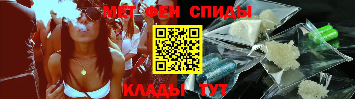 АМФ 97% Нарьян-Мар