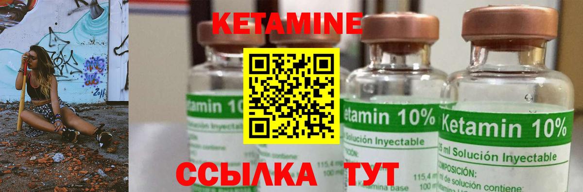Галлюциногенные грибы Нарьян-Мар