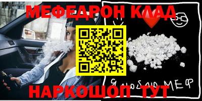 spice Обь
