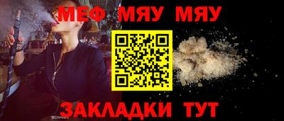 spice Обь