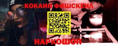 скорость mdpv Новозыбков
