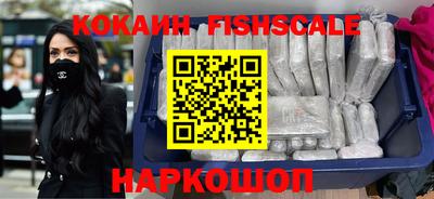 spice Нягань