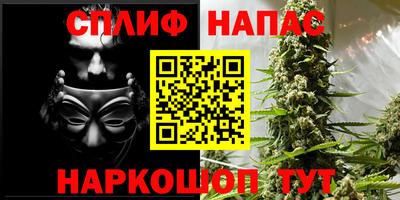 меф Обнинск