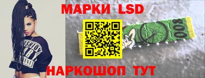 spice Обь