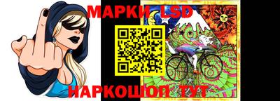 меф Обнинск