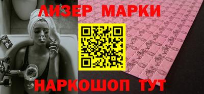 spice Обь