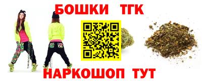 spice Нягань