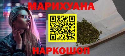 прущая мука Новодвинск