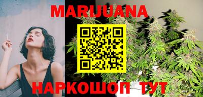 spice Нягань