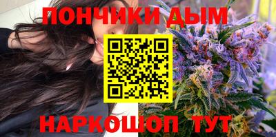 spice Нягань