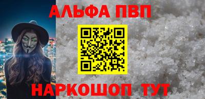 spice Нягань