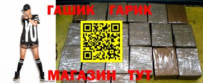 меф Обнинск