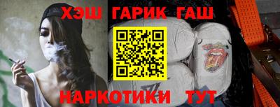 spice Обь