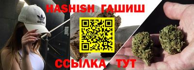 меф Обнинск
