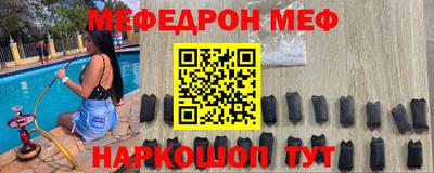 spice Обь