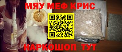 spice Обь